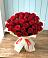 Букет 29 Красных роз в Серноводском