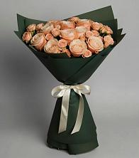 Букет Элегантный в Серноводском