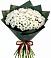 Букет цветов из: Хризантемы в Серноводском